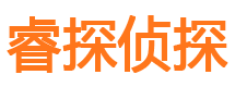 茂县寻人公司